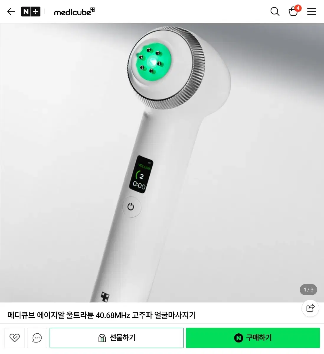 thumbnail-2